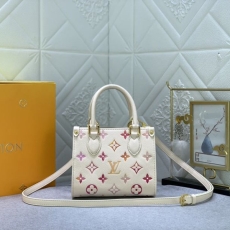 Louis Vuitton Shopping Bags